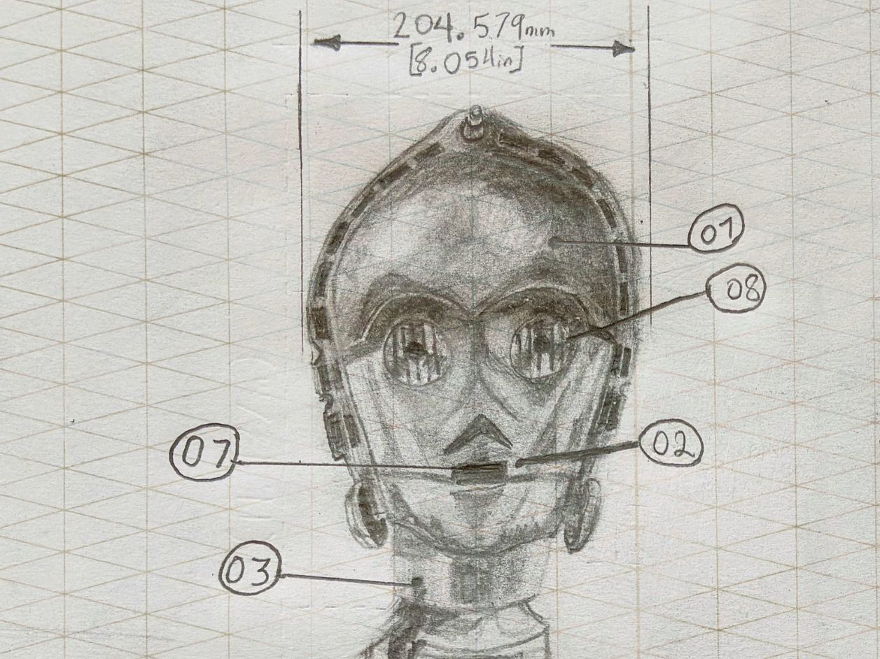 Technical Concept Sketch